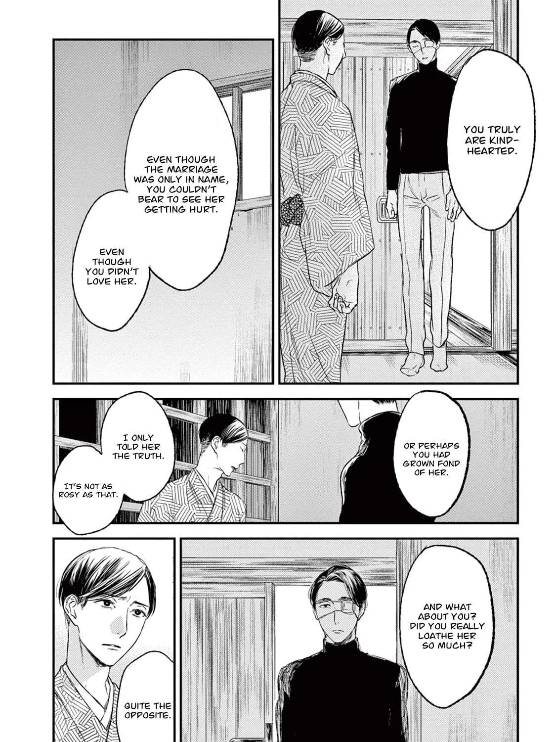 Read Tourou no Ori chapter 20 image 47 on Lezhin