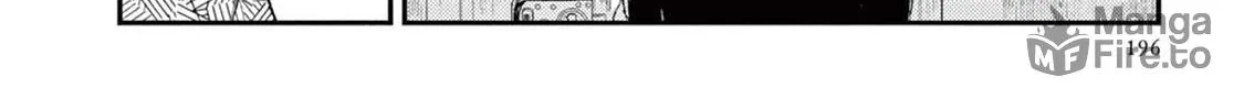 Read Tourou no Ori chapter 20 image 48 on Lezhin