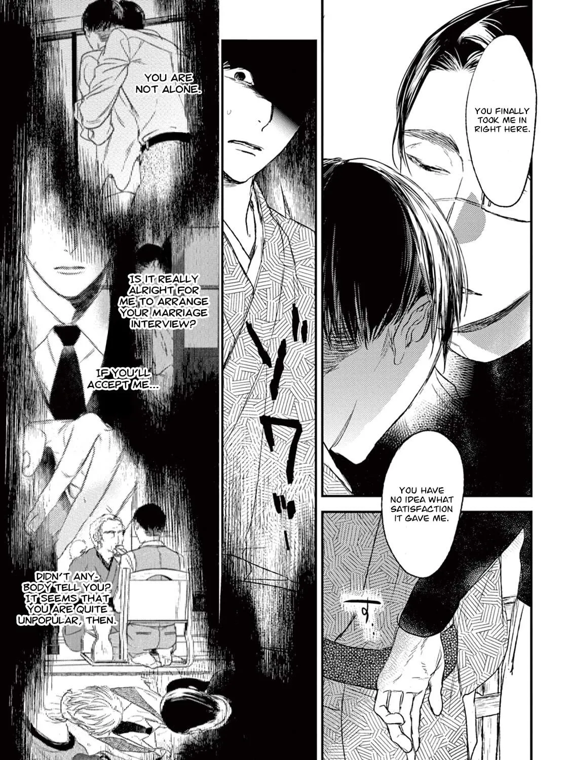Read Tourou no Ori chapter 20 image 59 on Lezhin