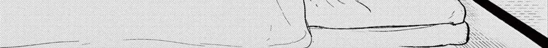 Read Tourou no Ori chapter 20 image 6 on Lezhin