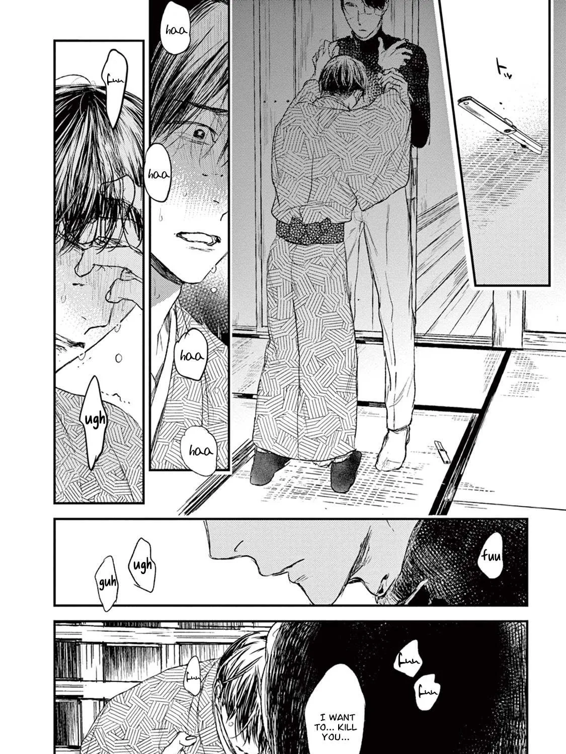 Read Tourou no Ori chapter 20 image 67 on Lezhin