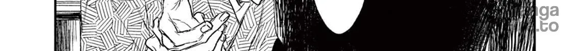 Read Tourou no Ori chapter 20 image 68 on Lezhin