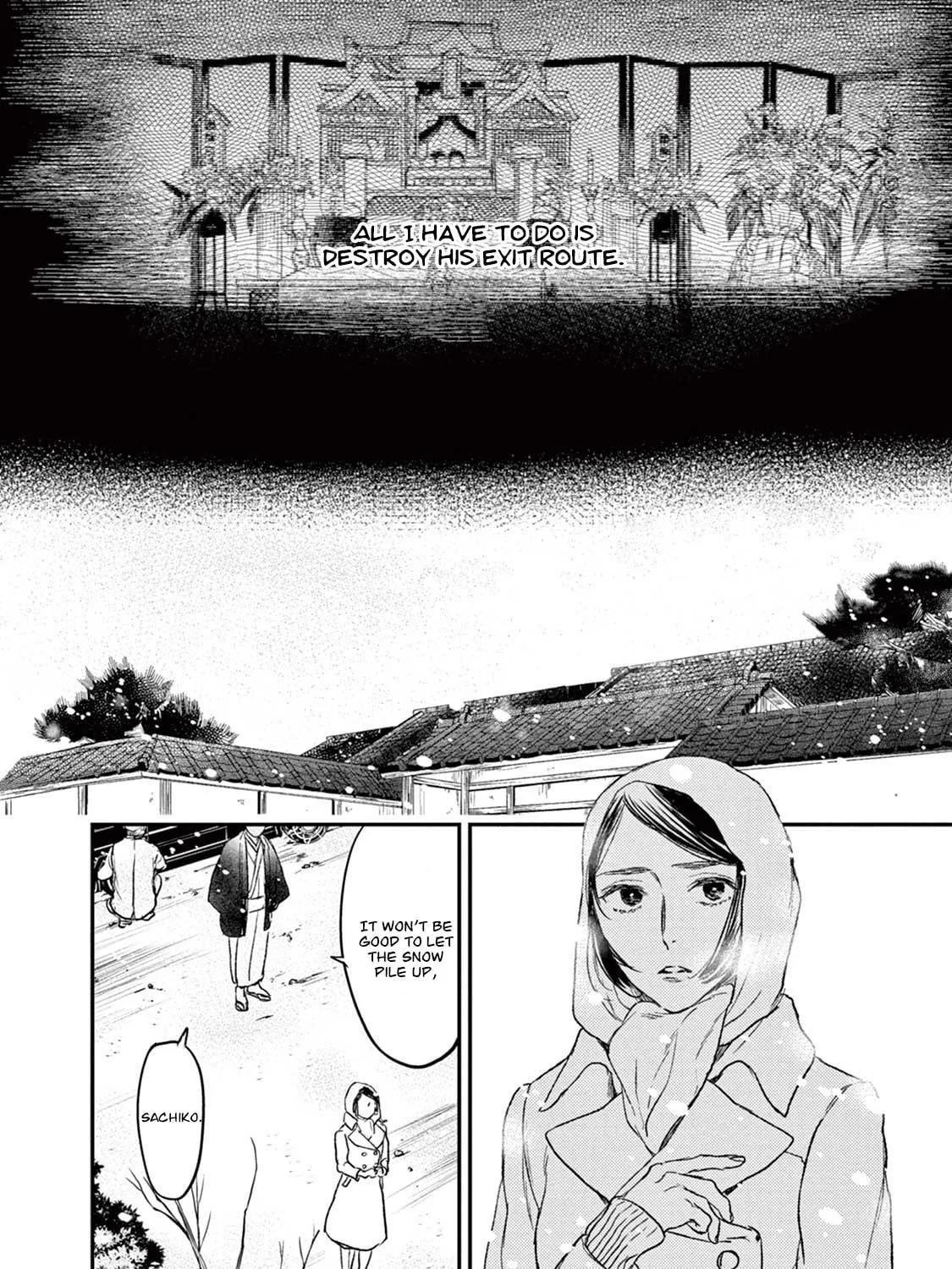 Read Tourou no Ori chapter 20 image 7 on Lezhin
