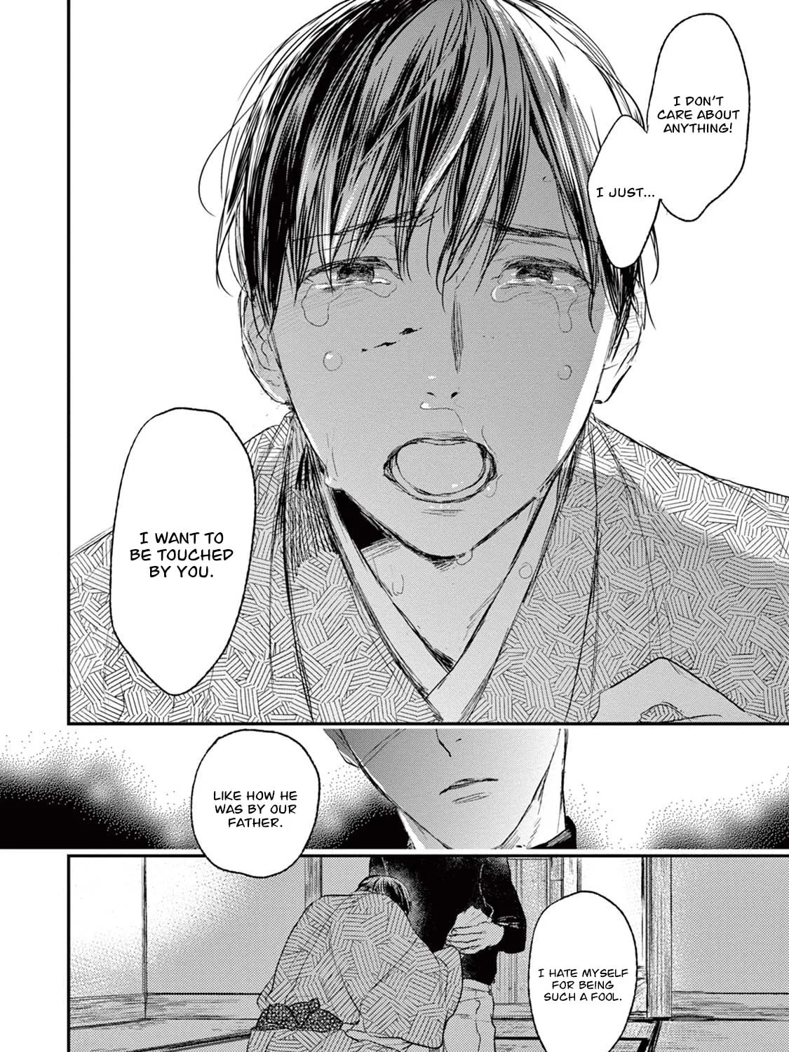 Read Tourou no Ori chapter 20 image 71 on Lezhin