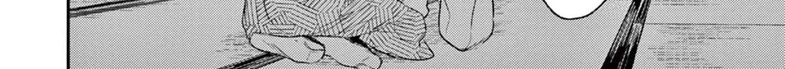 Read Tourou no Ori chapter 20 image 72 on Lezhin