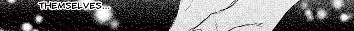 Read Tourou no Ori chapter 20 image 74 on Lezhin