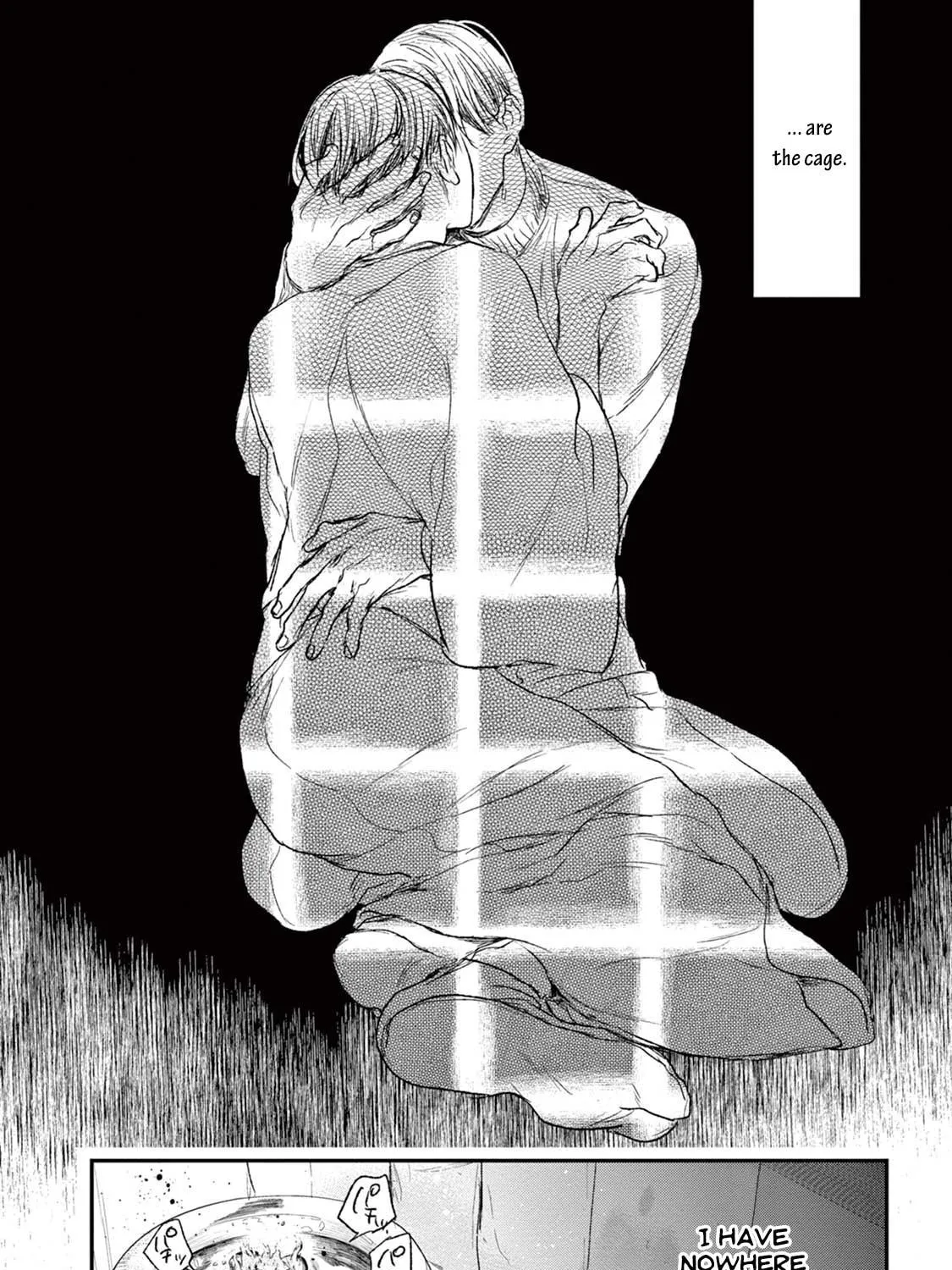 Read Tourou no Ori chapter 20 image 75 on Lezhin