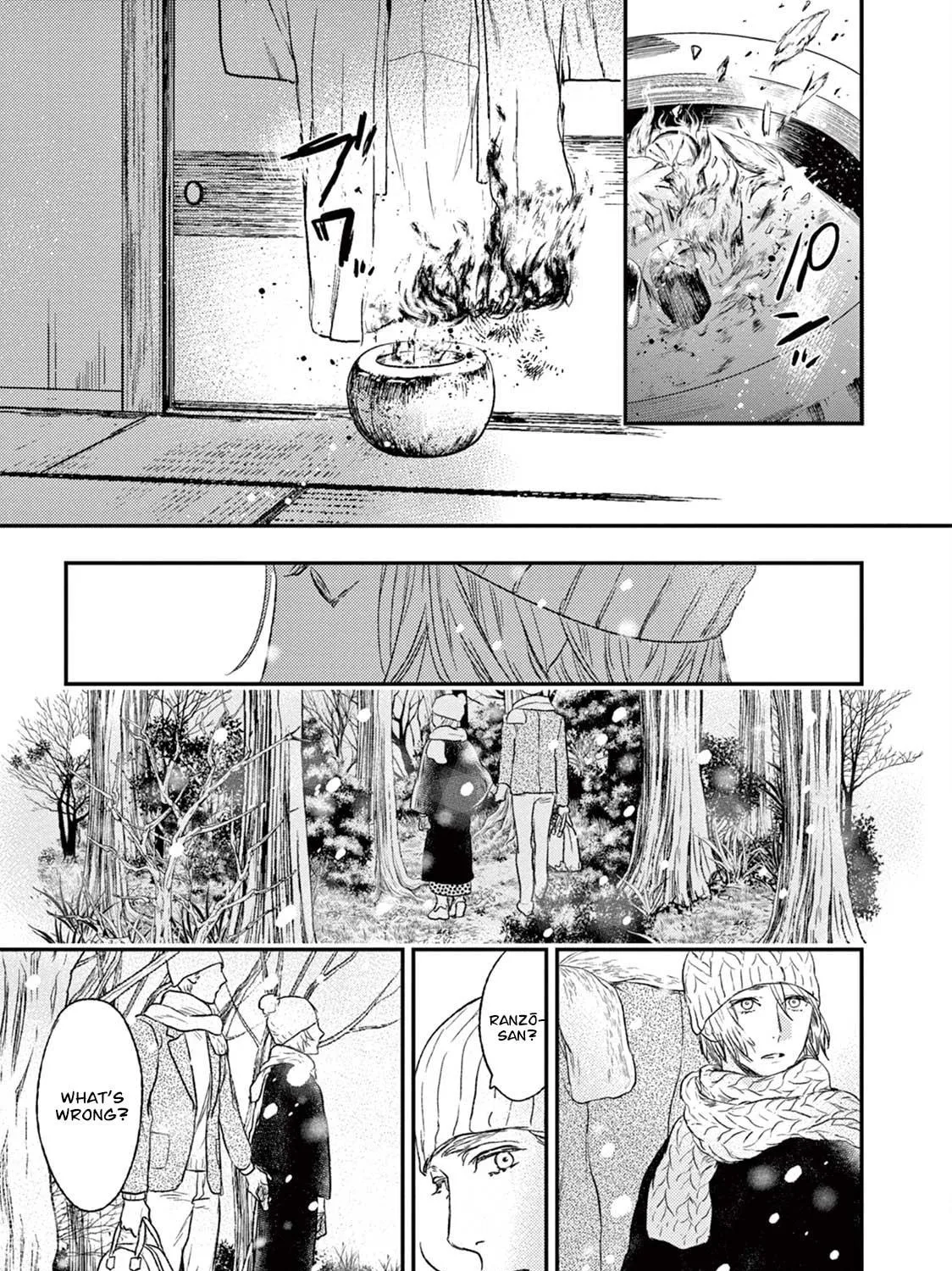 Read Tourou no Ori chapter 20 image 77 on Lezhin