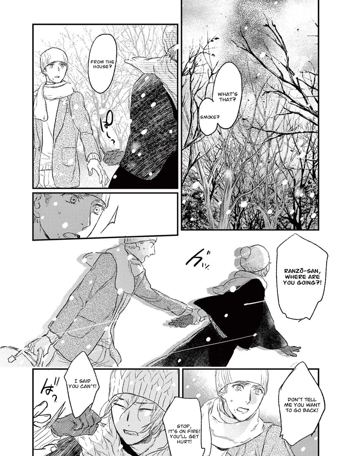 Read Tourou no Ori chapter 20 image 79 on Lezhin