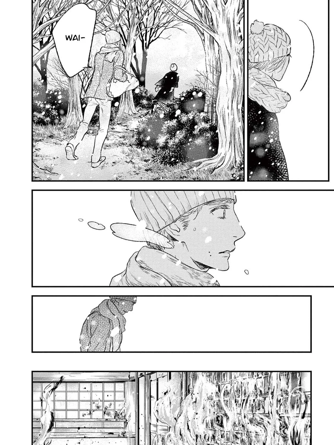 Read Tourou no Ori chapter 20 image 83 on Lezhin