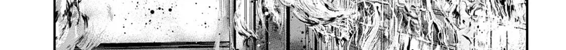 Read Tourou no Ori chapter 20 image 84 on Lezhin