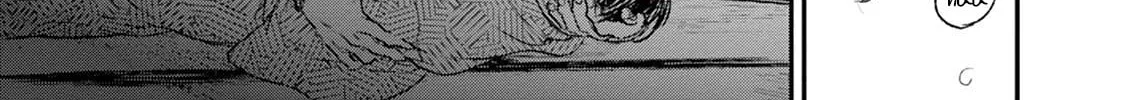 Read Tourou no Ori chapter 20 image 86 on Lezhin