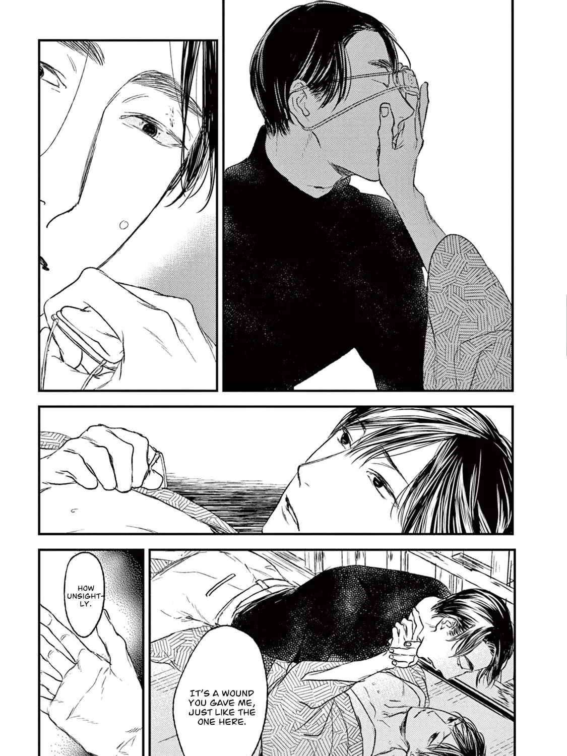 Read Tourou no Ori chapter 20 image 89 on Lezhin
