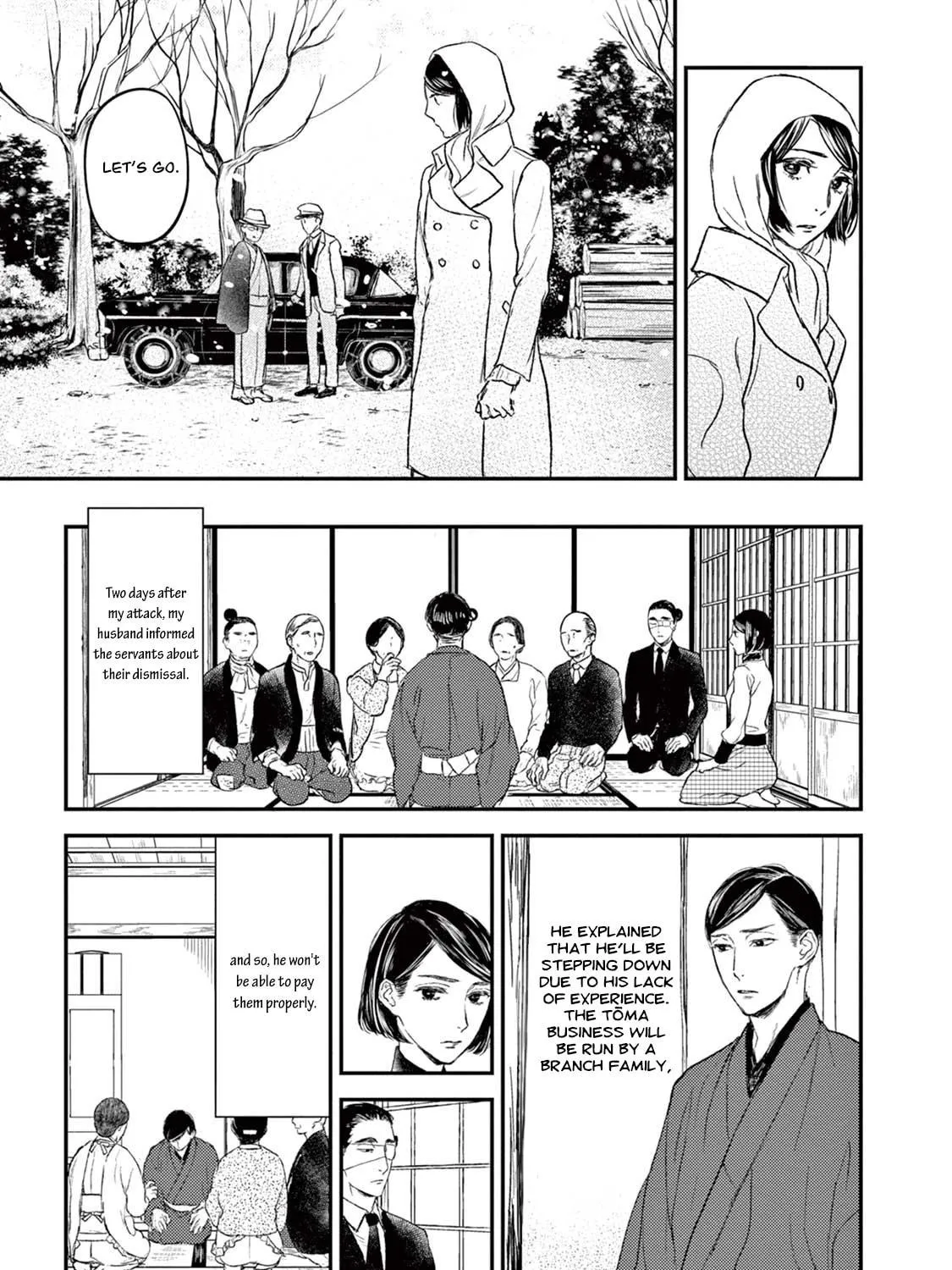 Read Tourou no Ori chapter 20 image 9 on Lezhin