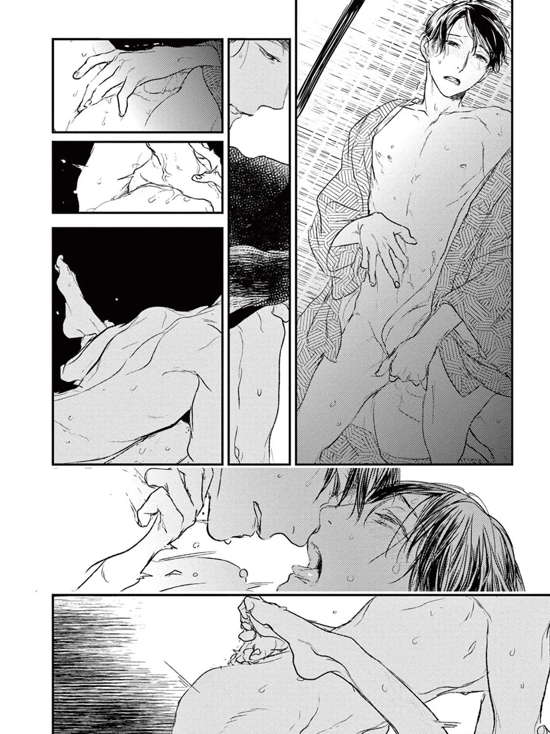 Read Tourou no Ori chapter 20 image 95 on Lezhin