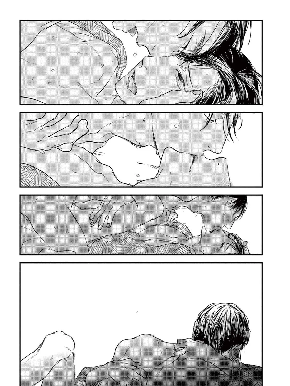 Read Tourou no Ori chapter 20 image 97 on Lezhin