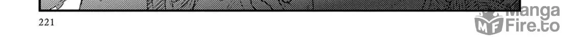 Read Tourou no Ori chapter 20 image 98 on Lezhin
