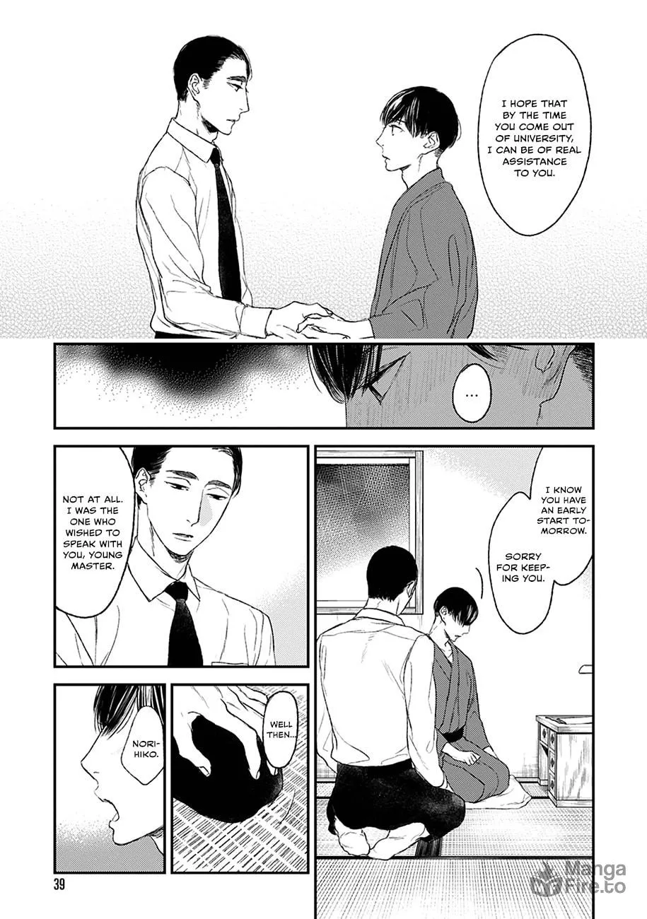 Read Tourou no Ori chapter 21 image 11 on Lezhin
