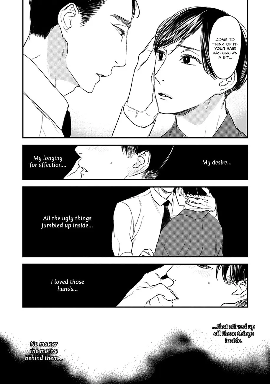 Read Tourou no Ori chapter 21 image 13 on Lezhin