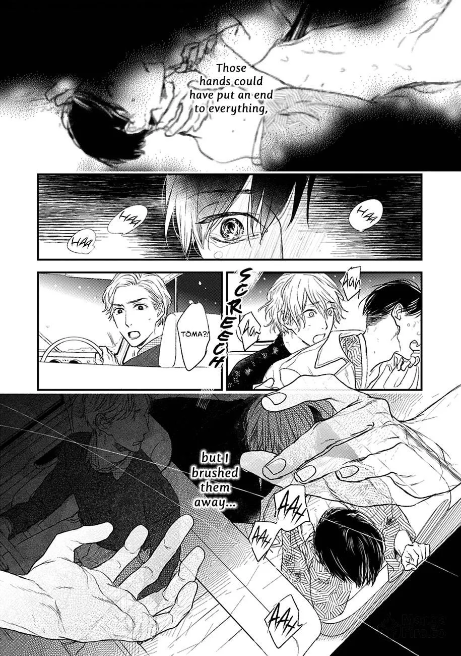 Read Tourou no Ori chapter 21 image 14 on Lezhin