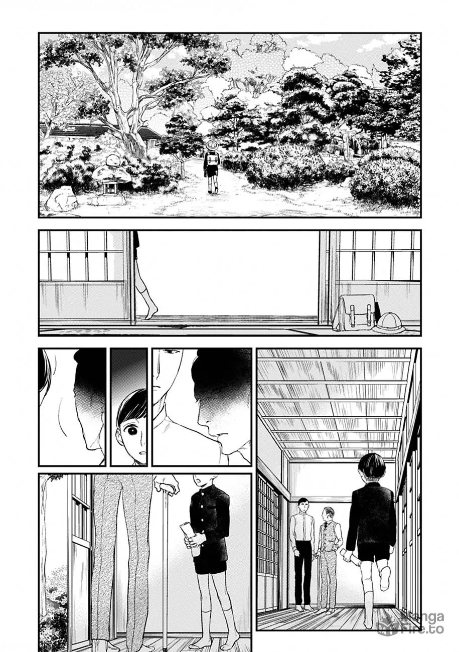 Read Tourou no Ori chapter 21 image 4 on Lezhin