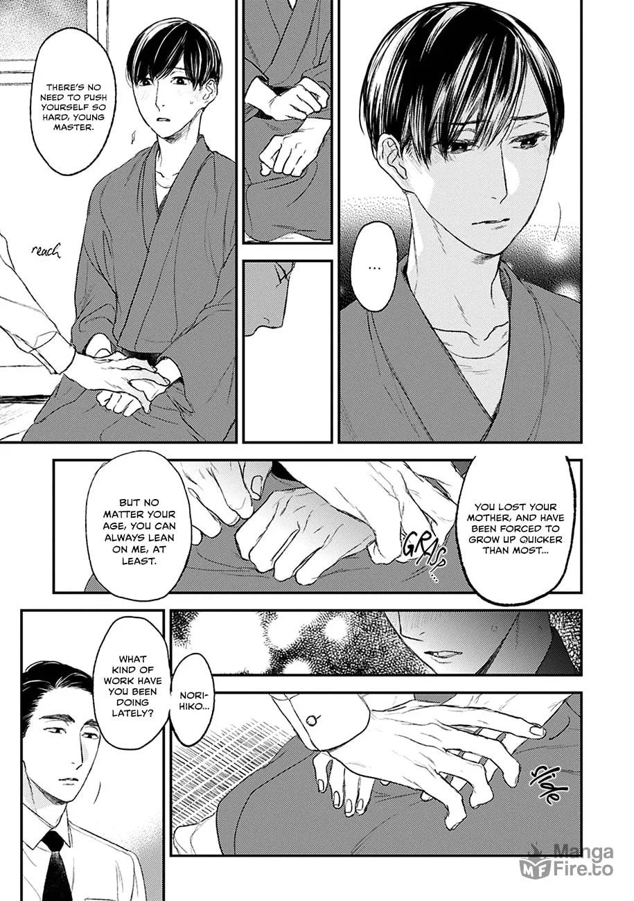 Read Tourou no Ori chapter 21 image 9 on Lezhin