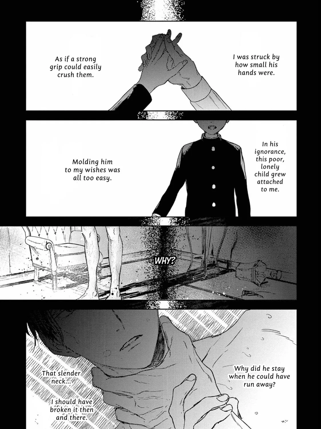 Read Tourou no Ori chapter 22 image 1 on Lezhin