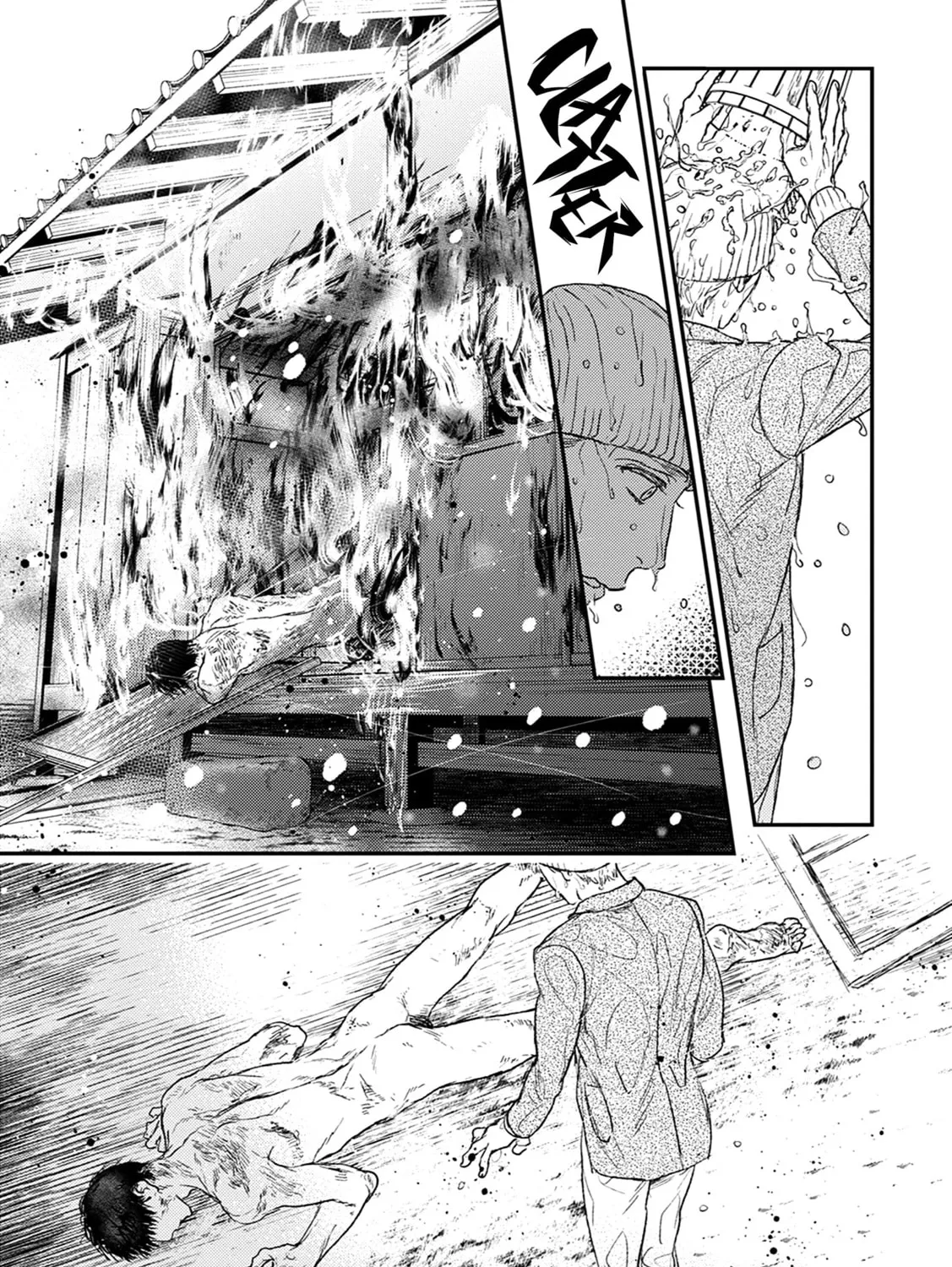 Read Tourou no Ori chapter 22 image 13 on Lezhin