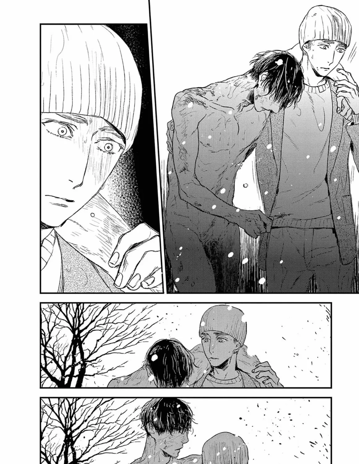 Read Tourou no Ori chapter 22 image 19 on Lezhin