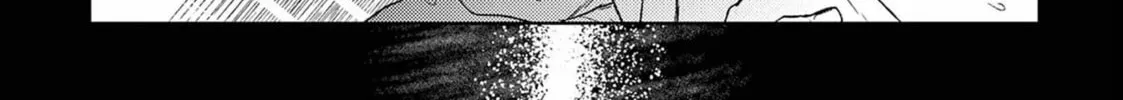 Read Tourou no Ori chapter 22 image 2 on Lezhin