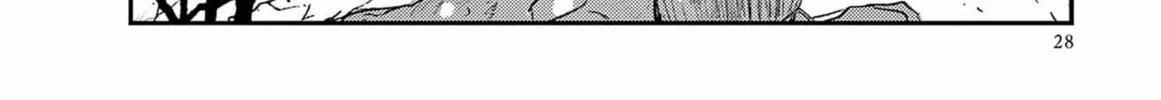 Read Tourou no Ori chapter 22 image 20 on Lezhin