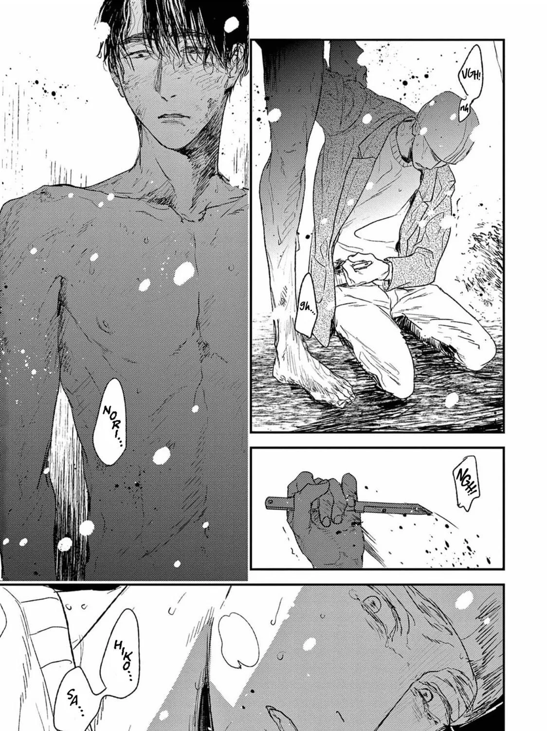 Read Tourou no Ori chapter 22 image 21 on Lezhin