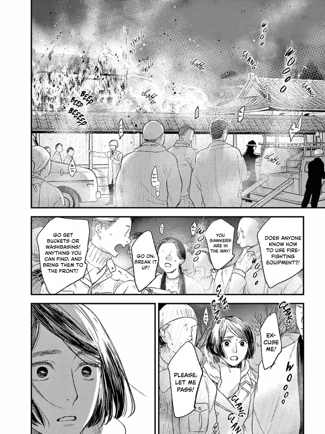Read Tourou no Ori chapter 22 image 31 on Lezhin
