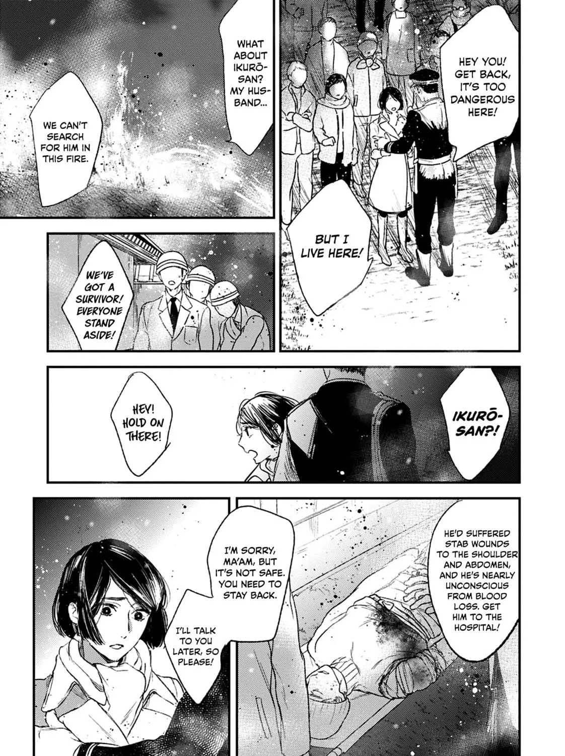 Read Tourou no Ori chapter 22 image 33 on Lezhin