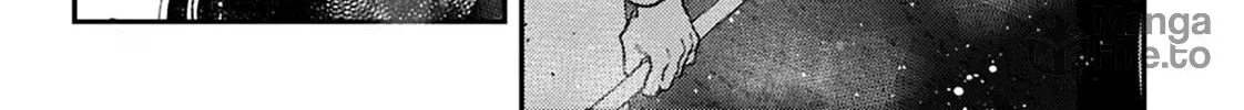 Read Tourou no Ori chapter 22 image 34 on Lezhin