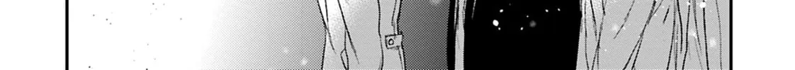 Read Tourou no Ori chapter 22 image 36 on Lezhin