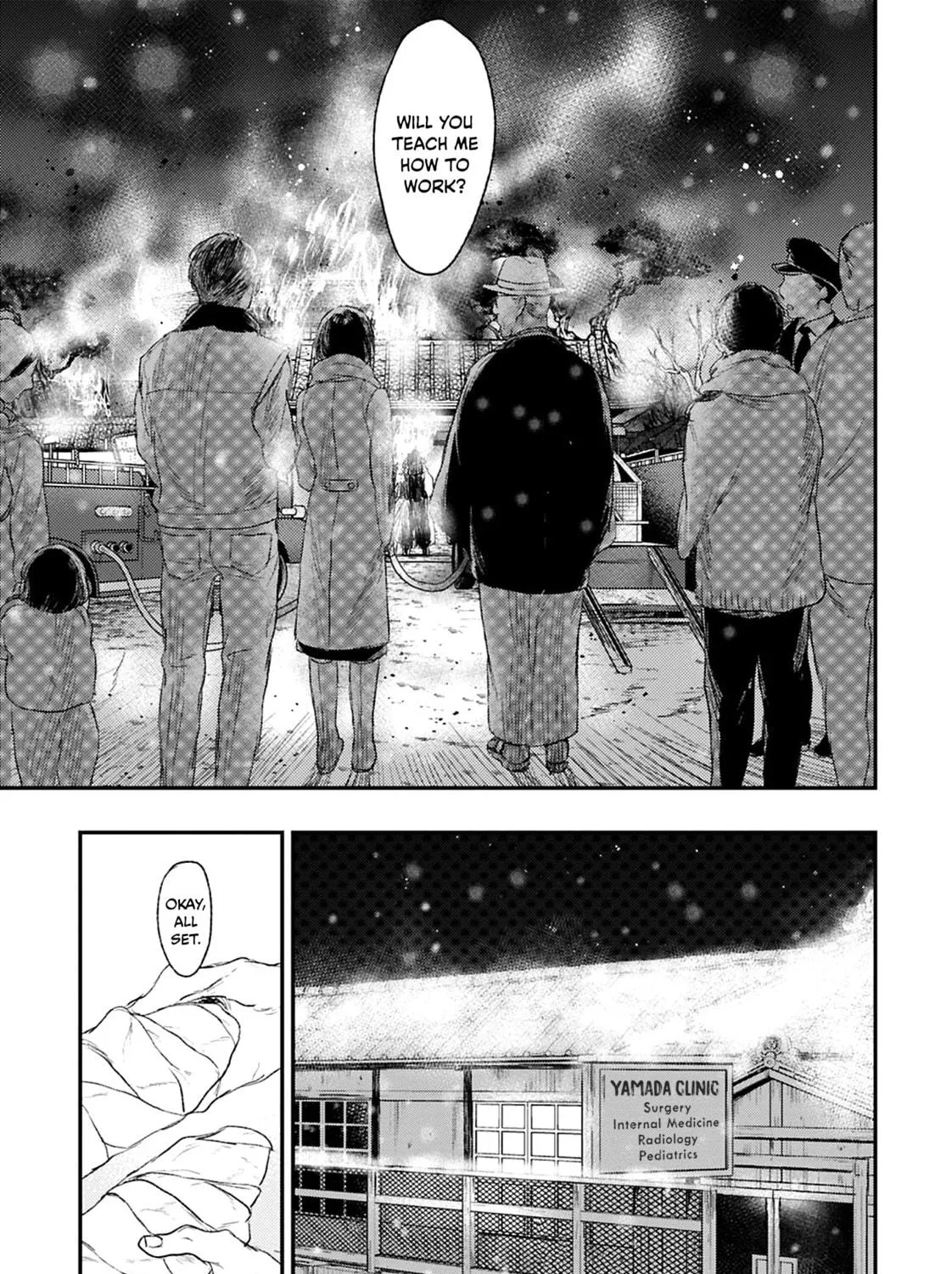 Read Tourou no Ori chapter 22 image 37 on Lezhin