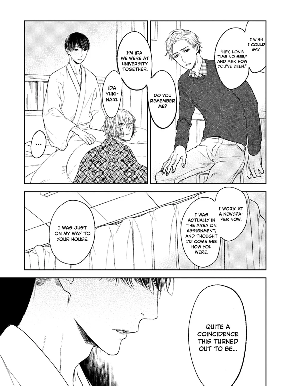 Read Tourou no Ori chapter 22 image 41 on Lezhin
