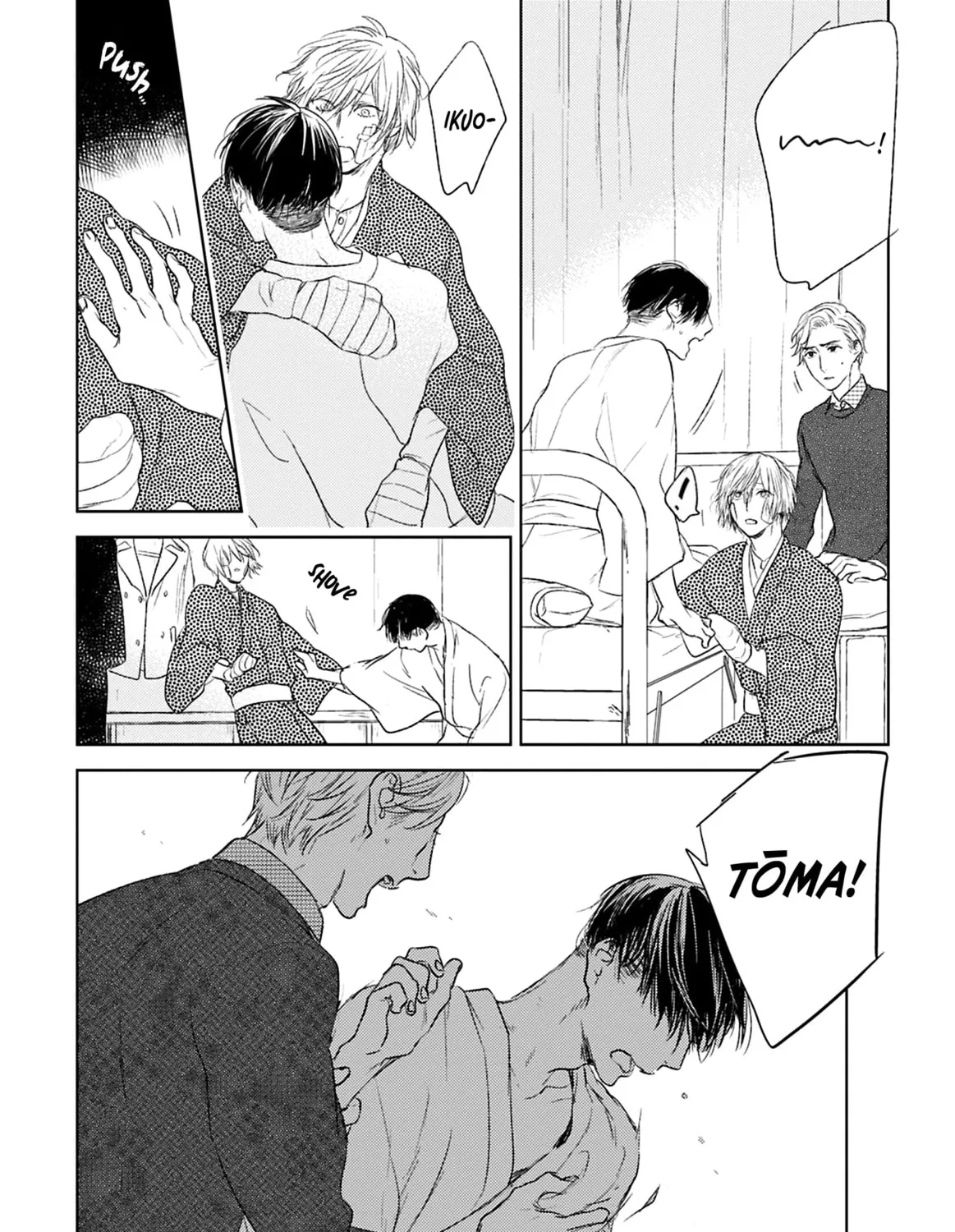 Read Tourou no Ori chapter 22 image 43 on Lezhin