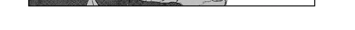 Read Tourou no Ori chapter 22 image 44 on Lezhin