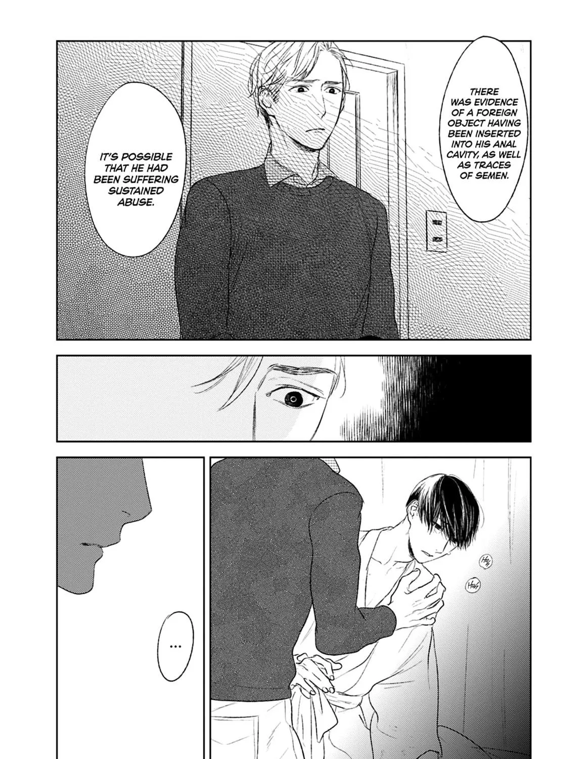Read Tourou no Ori chapter 22 image 47 on Lezhin