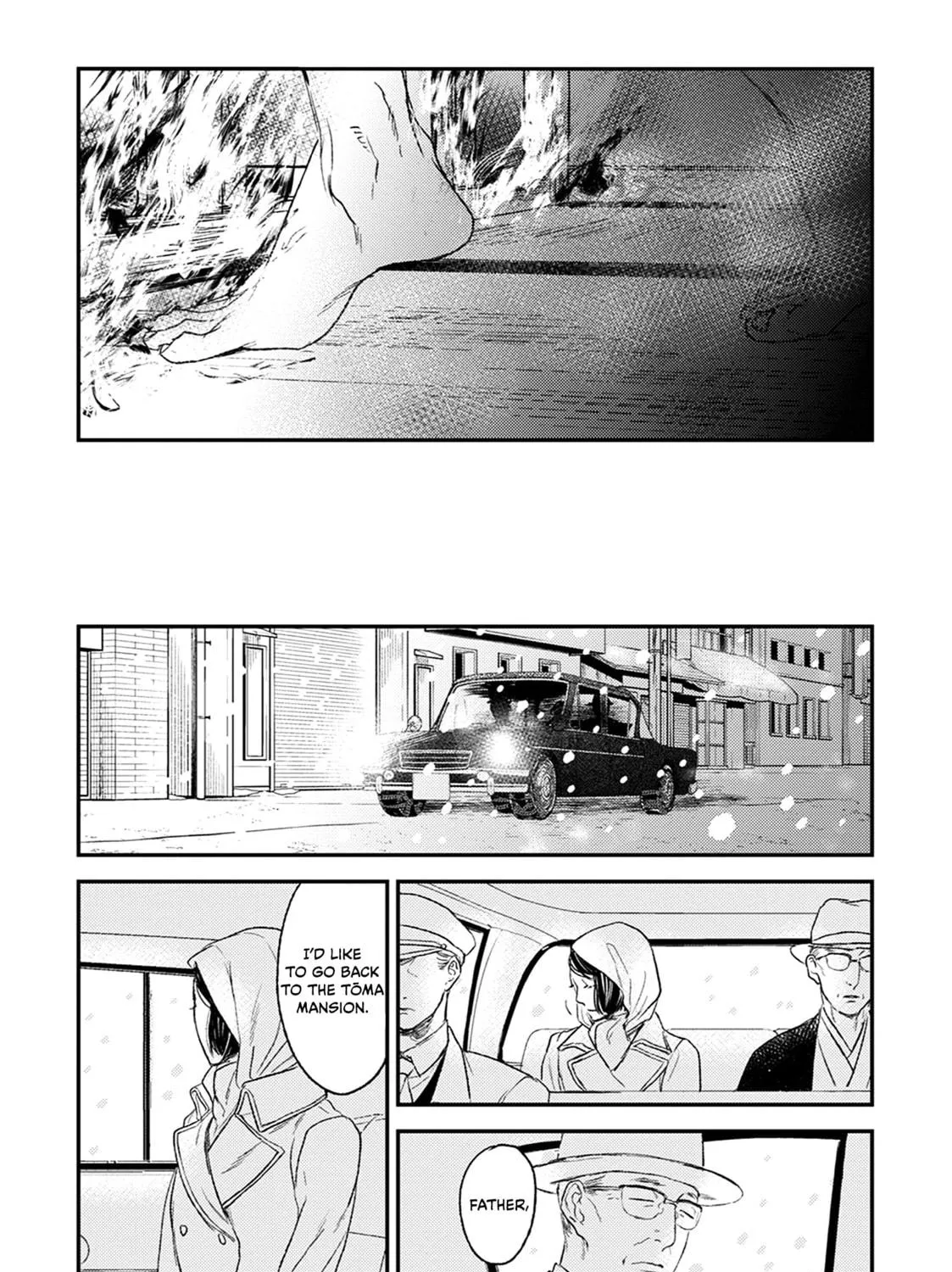 Read Tourou no Ori chapter 22 image 7 on Lezhin