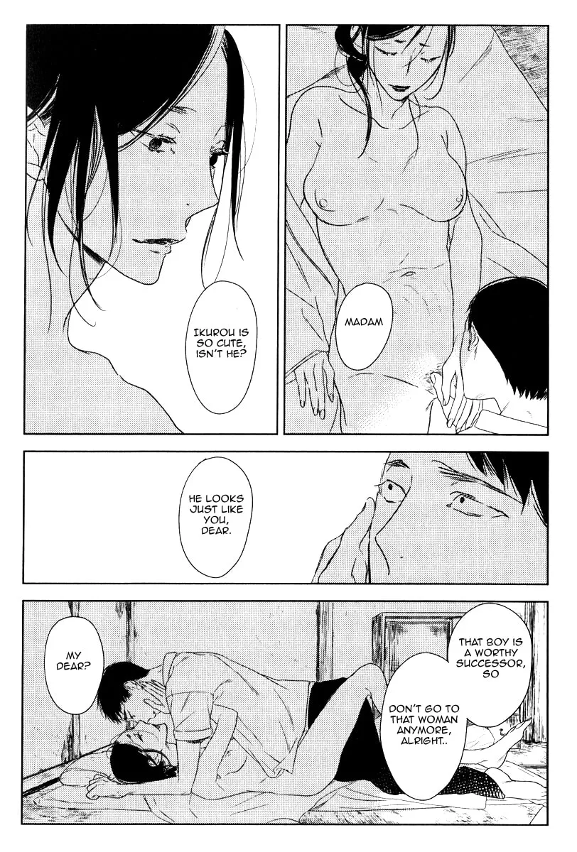 Read Tourou no Ori chapter 3 image 1 on Lezhin