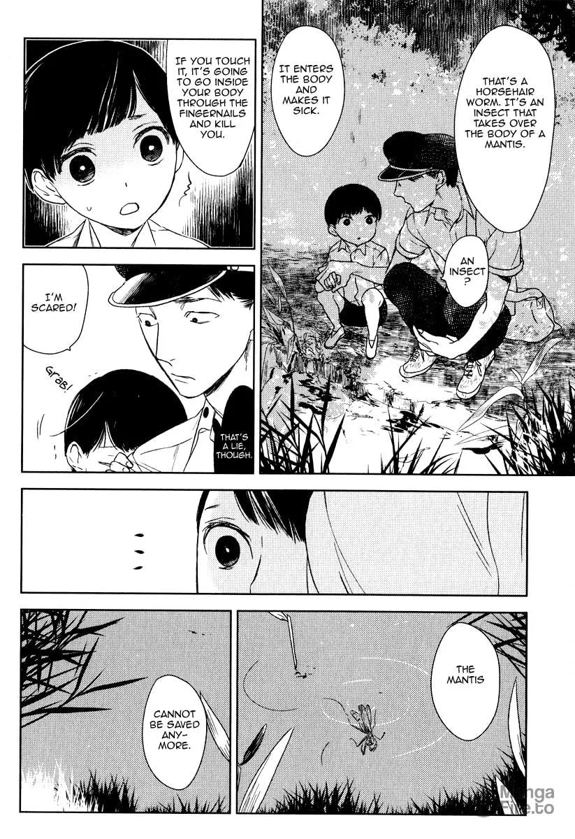 Read Tourou no Ori chapter 3 image 11 on Lezhin