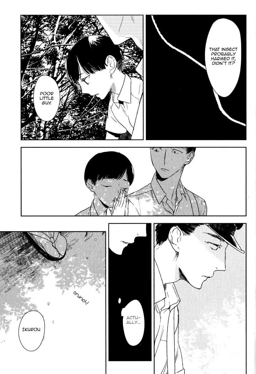 Read Tourou no Ori chapter 3 image 12 on Lezhin