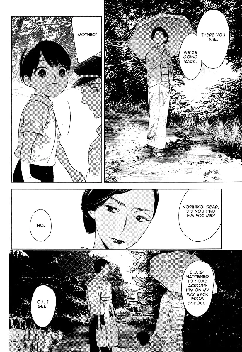 Read Tourou no Ori chapter 3 image 13 on Lezhin