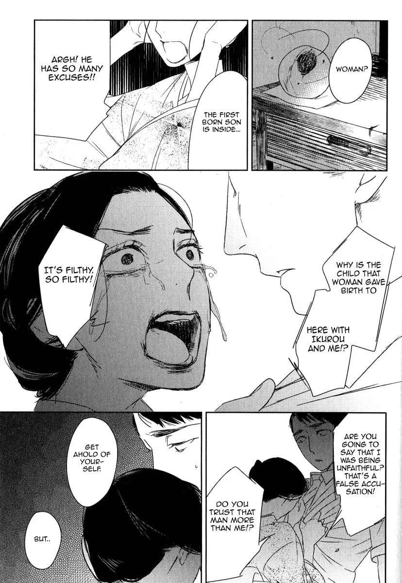 Read Tourou no Ori chapter 3 image 16 on Lezhin