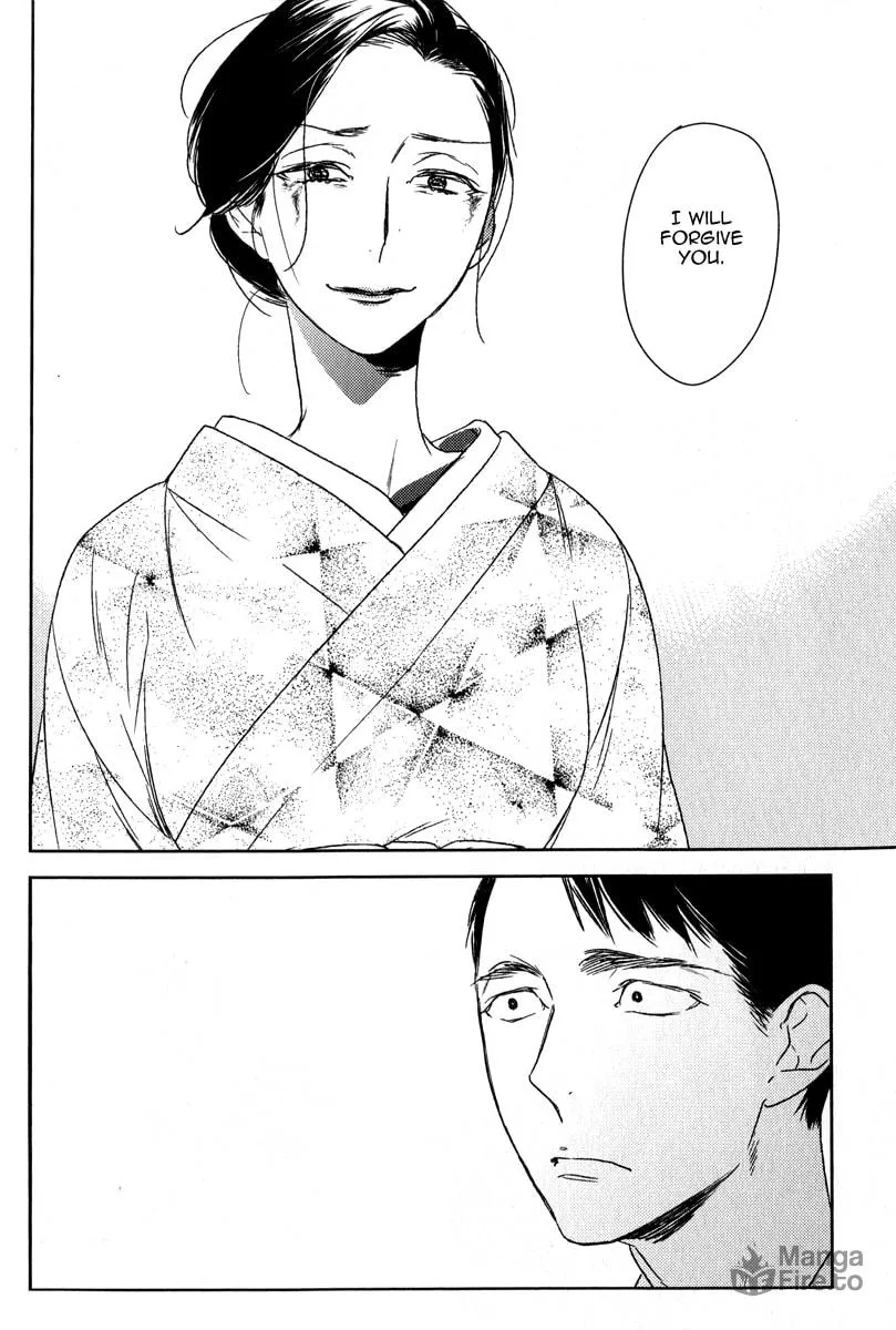 Read Tourou no Ori chapter 3 image 17 on Lezhin