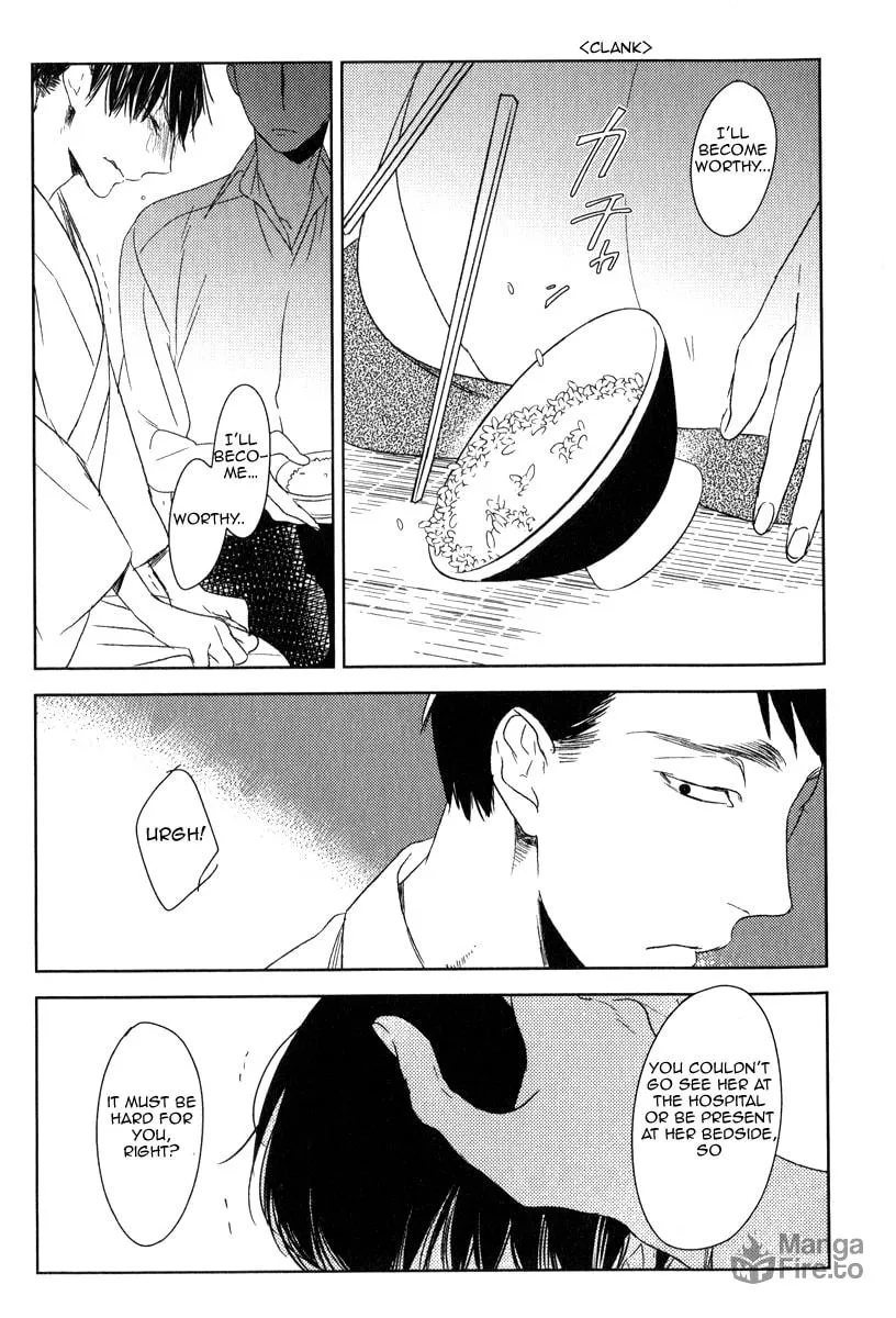 Read Tourou no Ori chapter 3 image 23 on Lezhin