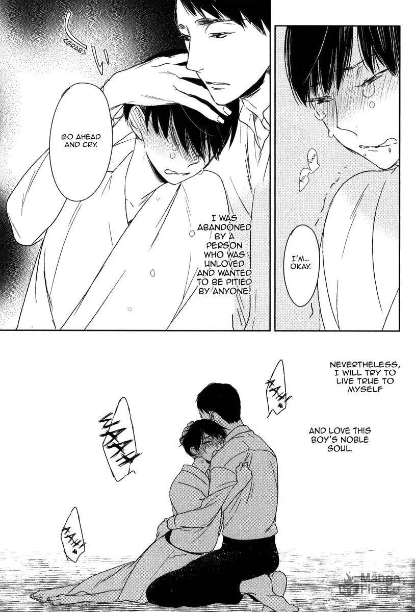 Read Tourou no Ori chapter 3 image 24 on Lezhin